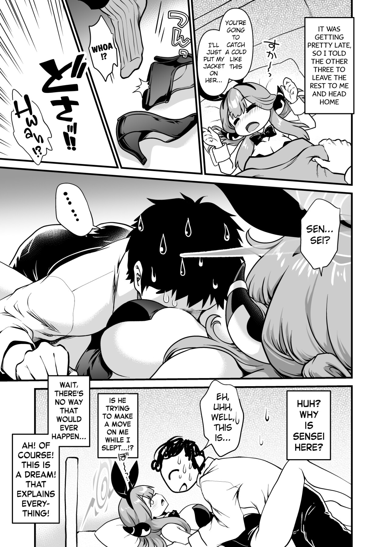 Hentai Manga Comic-Sensei's Trick-Read-5
